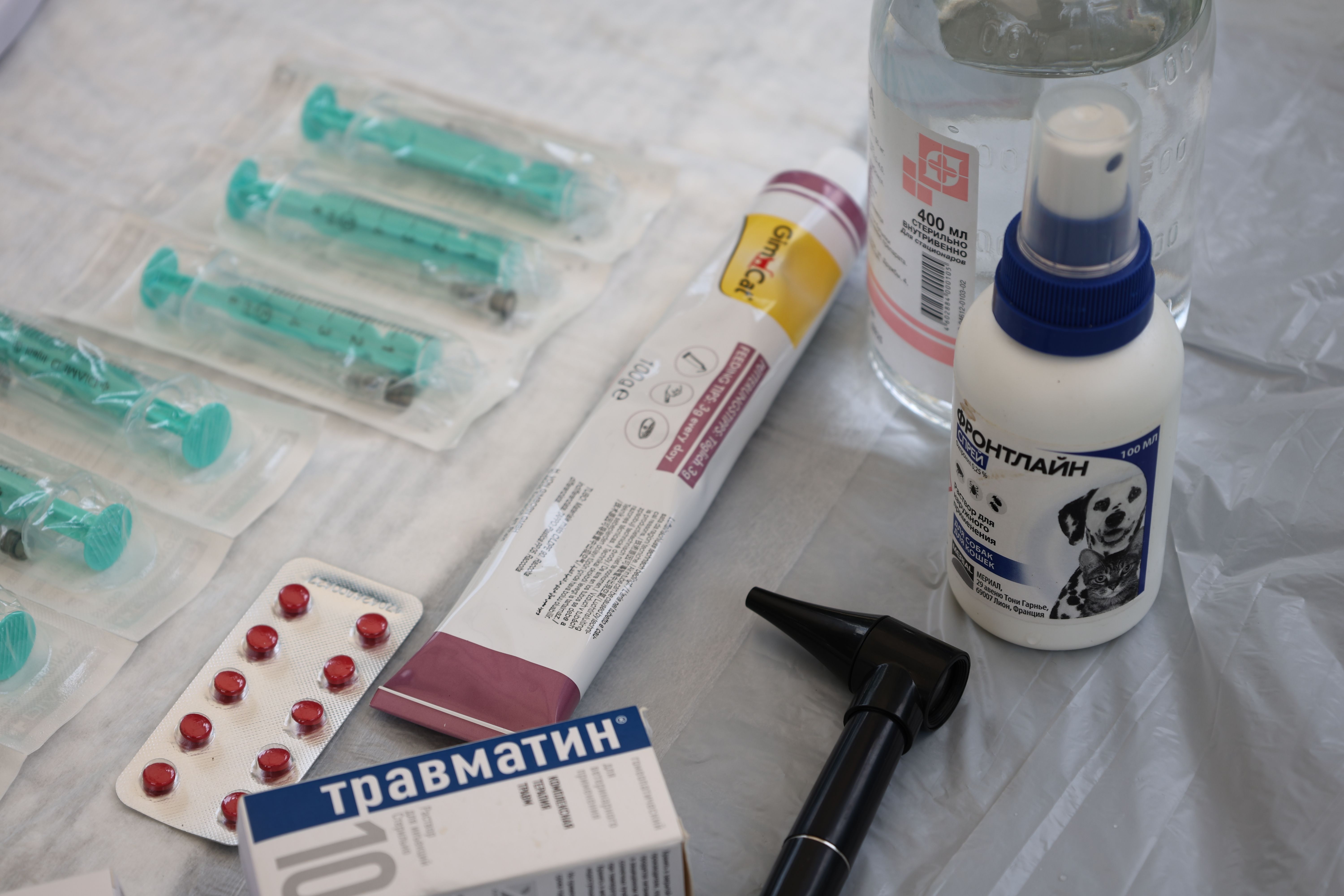 Executive Check up Basic (Male) – 18 Tests